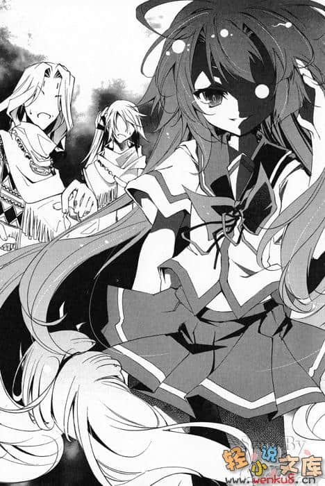 《天魔黑兔》4 连夜潜逃的学生会室 插图（8）