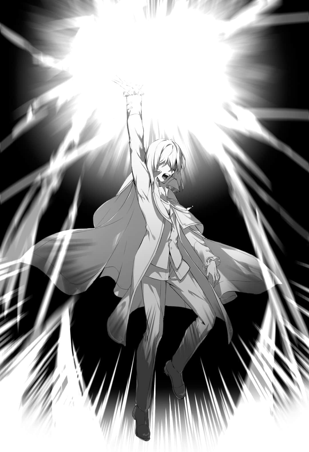 《恶魔公爵阿兹兰》10 永远旅路 Chapter 20插图（1）