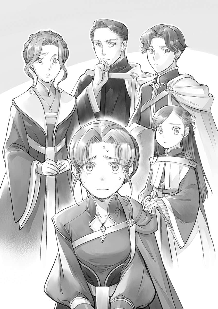 《小书痴的下克上 ～为了成为图书管理员不择手段～》5 女神的化身Ⅳ 克拉丽莎的处置插图（1）