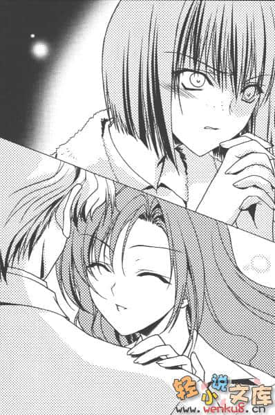 《银盘万花筒》6 双姝花式滑冰：A long,wrong time ago 插图（12）