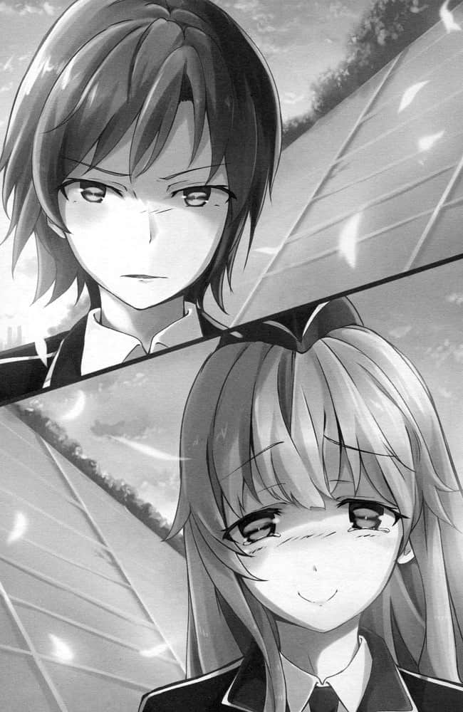 Qualidea Code 心灵代码小说插图（5）