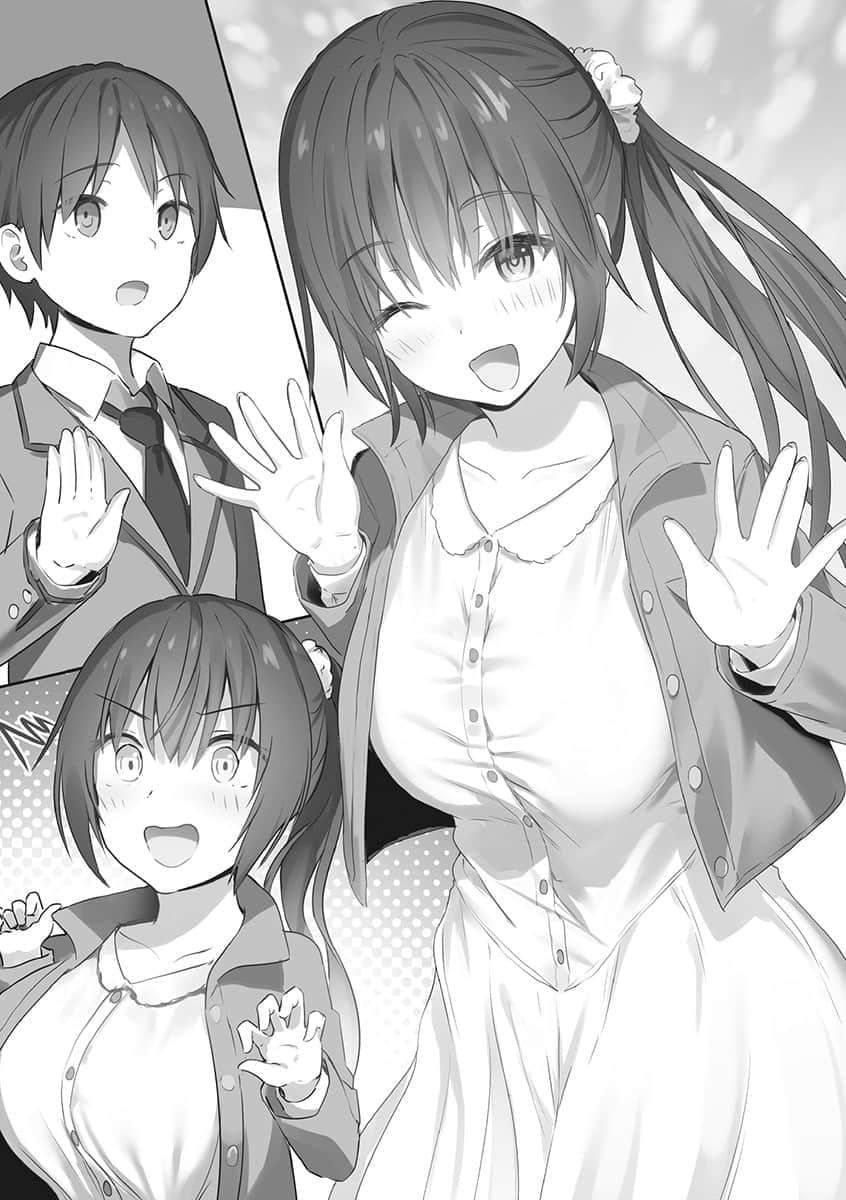 《只要长得可爱，即使是变态你也喜欢吗？》14 插图（15）