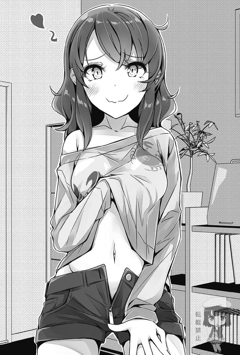 14岁与插画家小说插图（2）