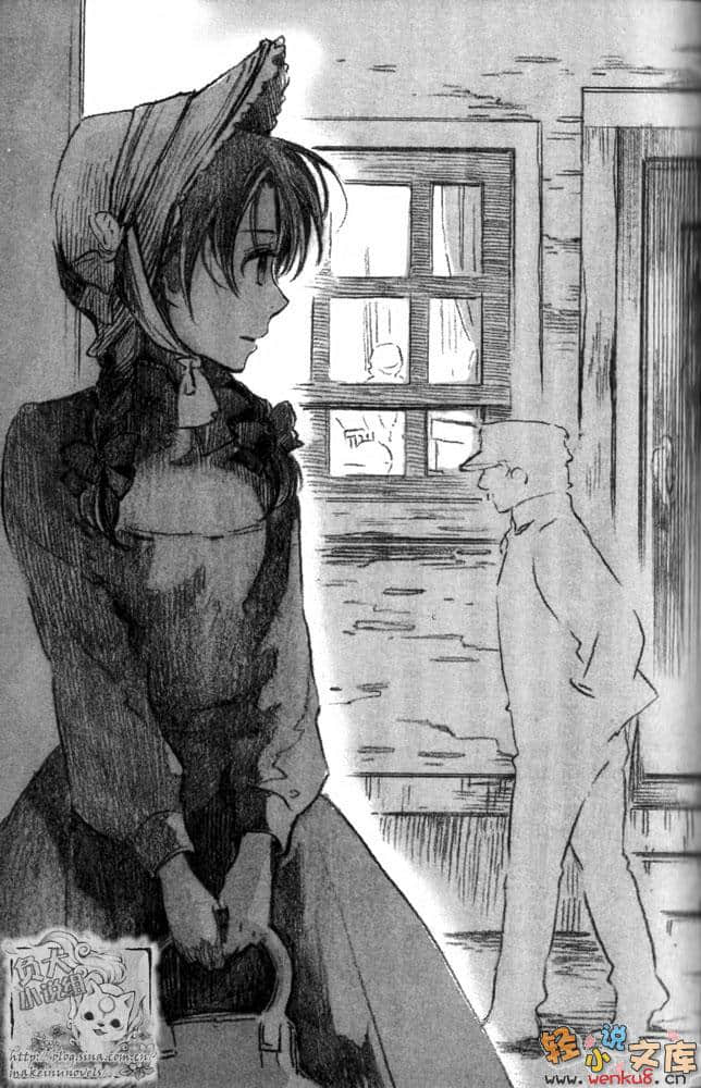 《维多利亚蔷薇色》13 恋之礼服与约定之信 插图（5）