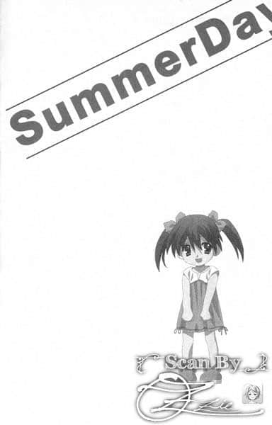 《Summer Days(日在夏天)》Summer Days(日在夏天) 全一册 插图（10）