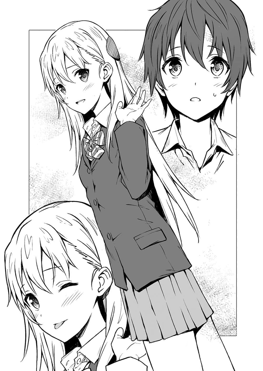 《GAMERS電玩咖！》2 天道花憐與冷不防的HAPPY END 天道花憐與低潮期插圖（1）