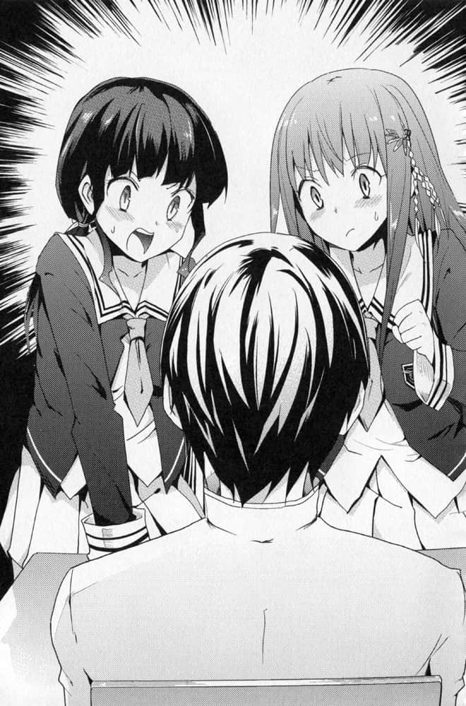 《现充王！》1 我的臣子自然是美少女！ 插图（16）
