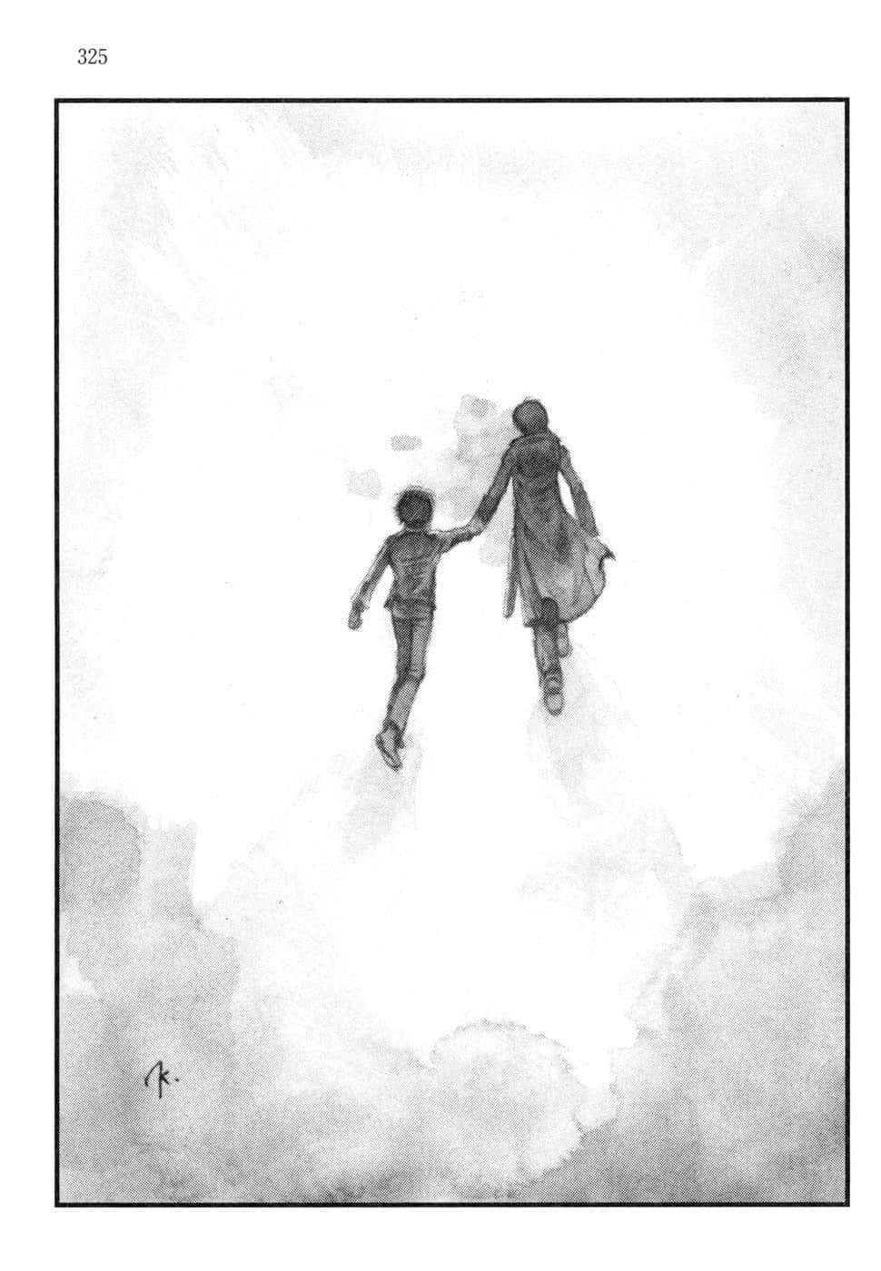 《替子》1 赤之誓约 第四章〈妖精骑行〉插图（3）