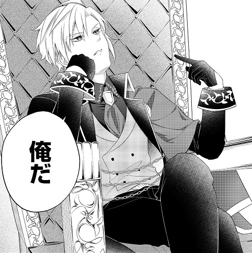 《最爱的姐姐是恶役令娘,因此我将反抗神定下的命运》序章 第4话「惊人的提案」插图(1)