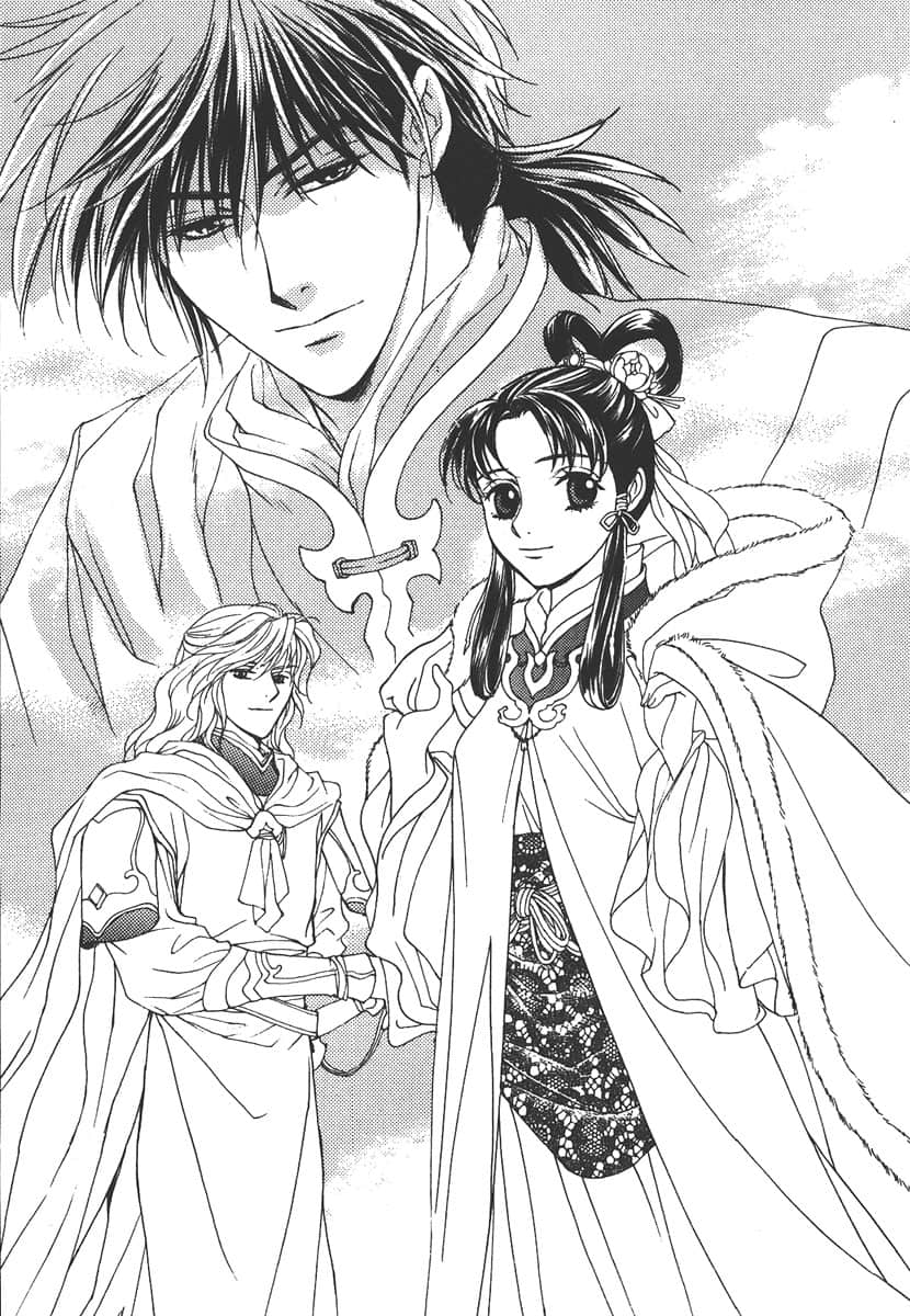 彩雲國物語小說插圖（64）