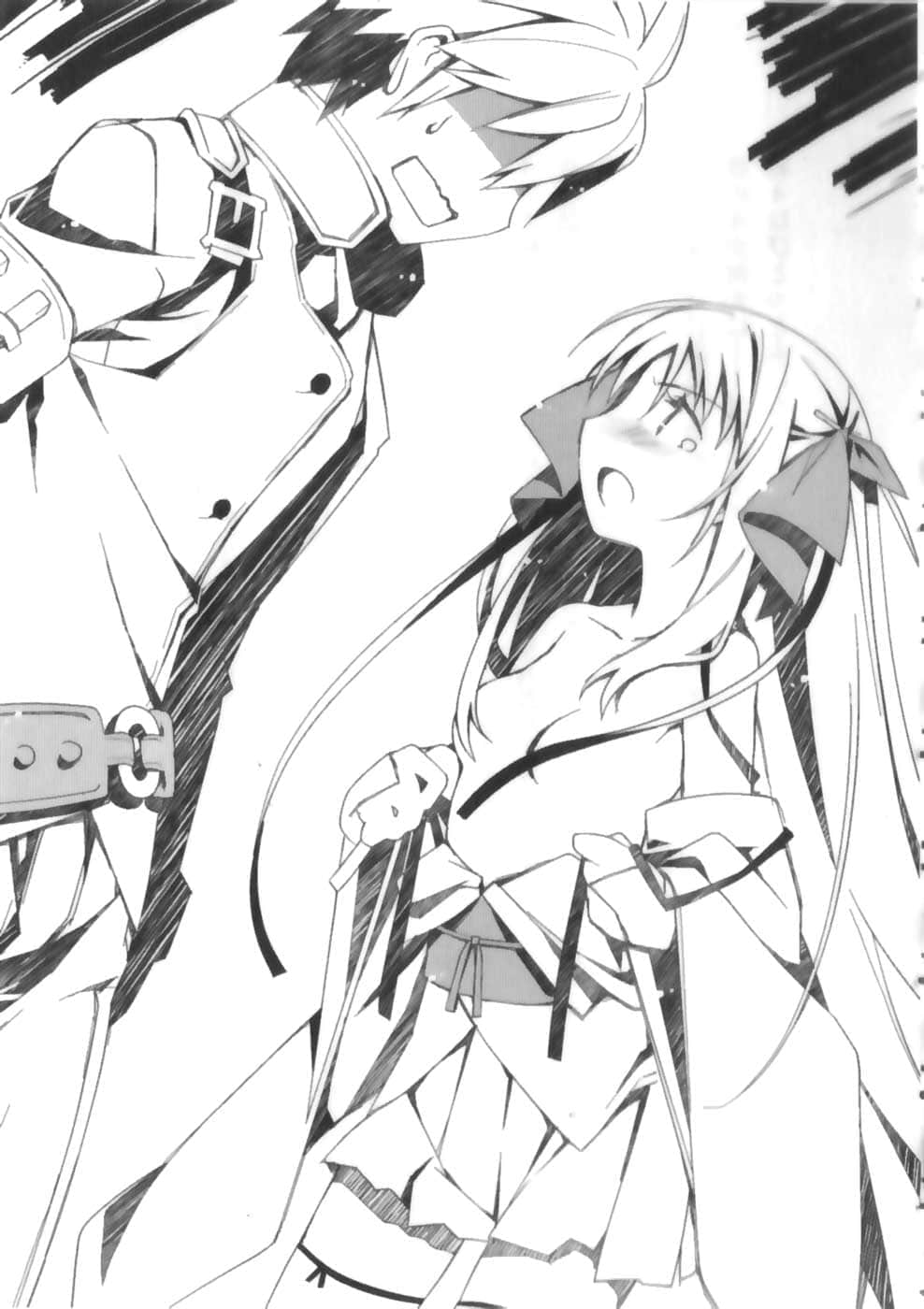 《机巧少女不会受伤》3 Facing “Elf Speeder” Chapter 4 浮上台面的秘密插图（1）