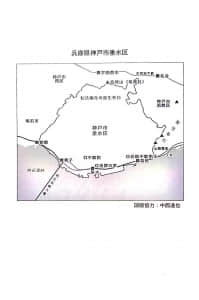 《不动火轮一动不动》全一册 作品相关插图（2）