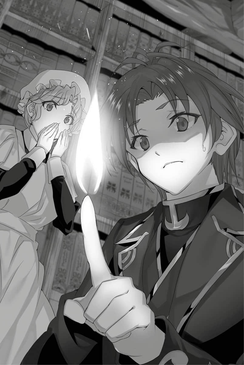 《虽然我是注定没落的贵族 闲来无事只好来深究魔法》1 .01插图（1）