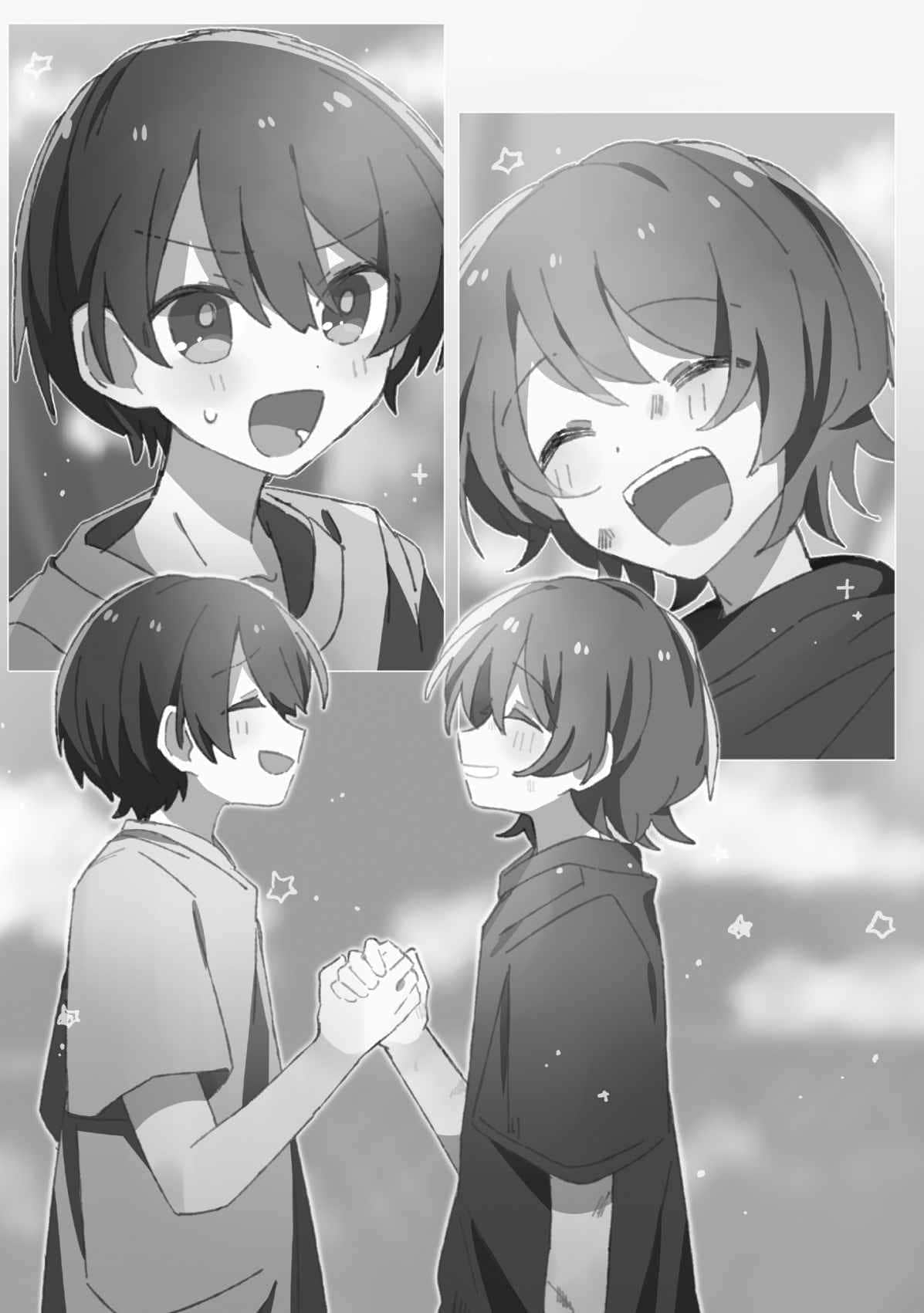 《有害人物》全一册 插图（15）