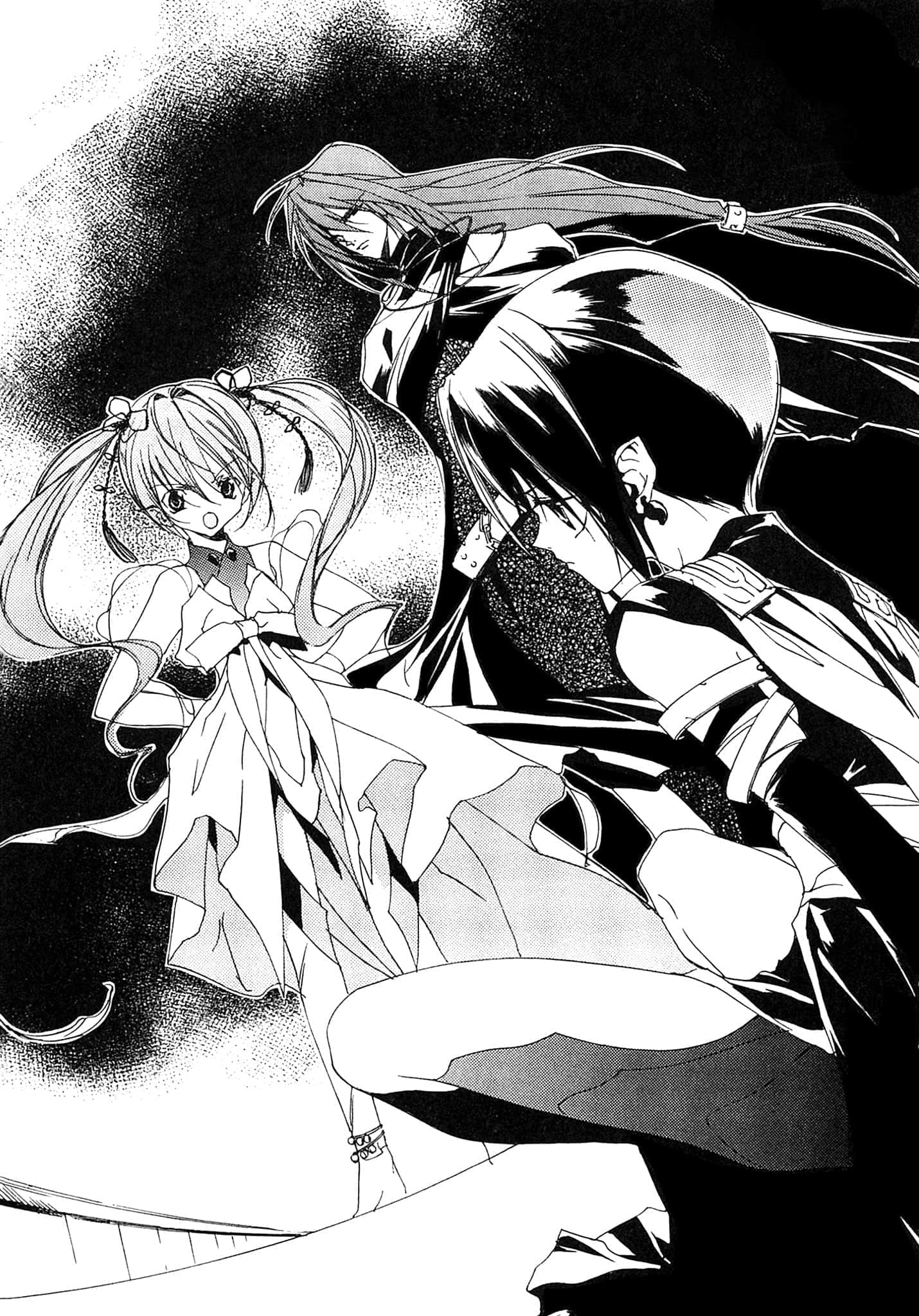 《少年陰陽師》6 黃泉之風 插圖（11）
