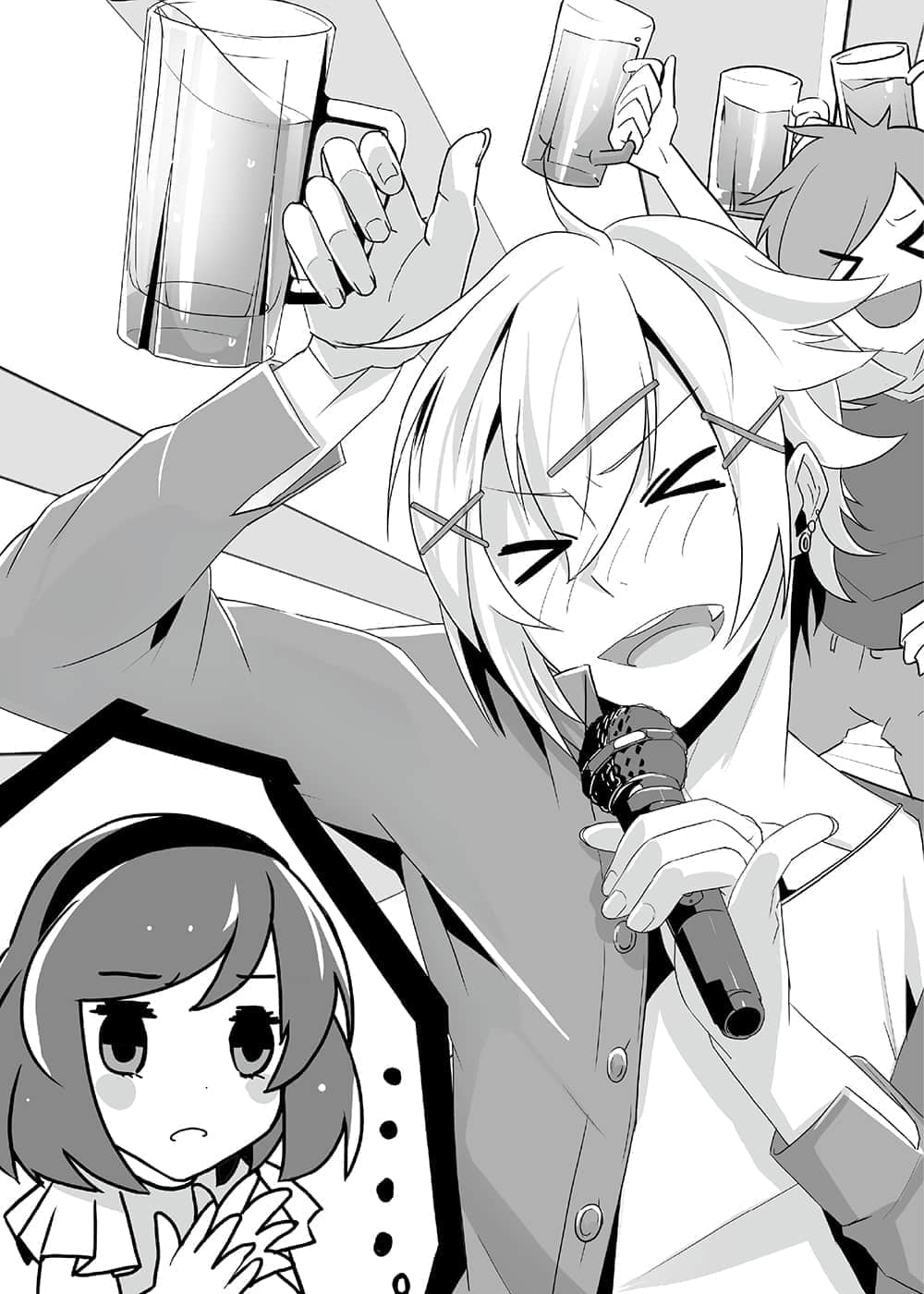 《廚病激發BOY》1 插圖(12)