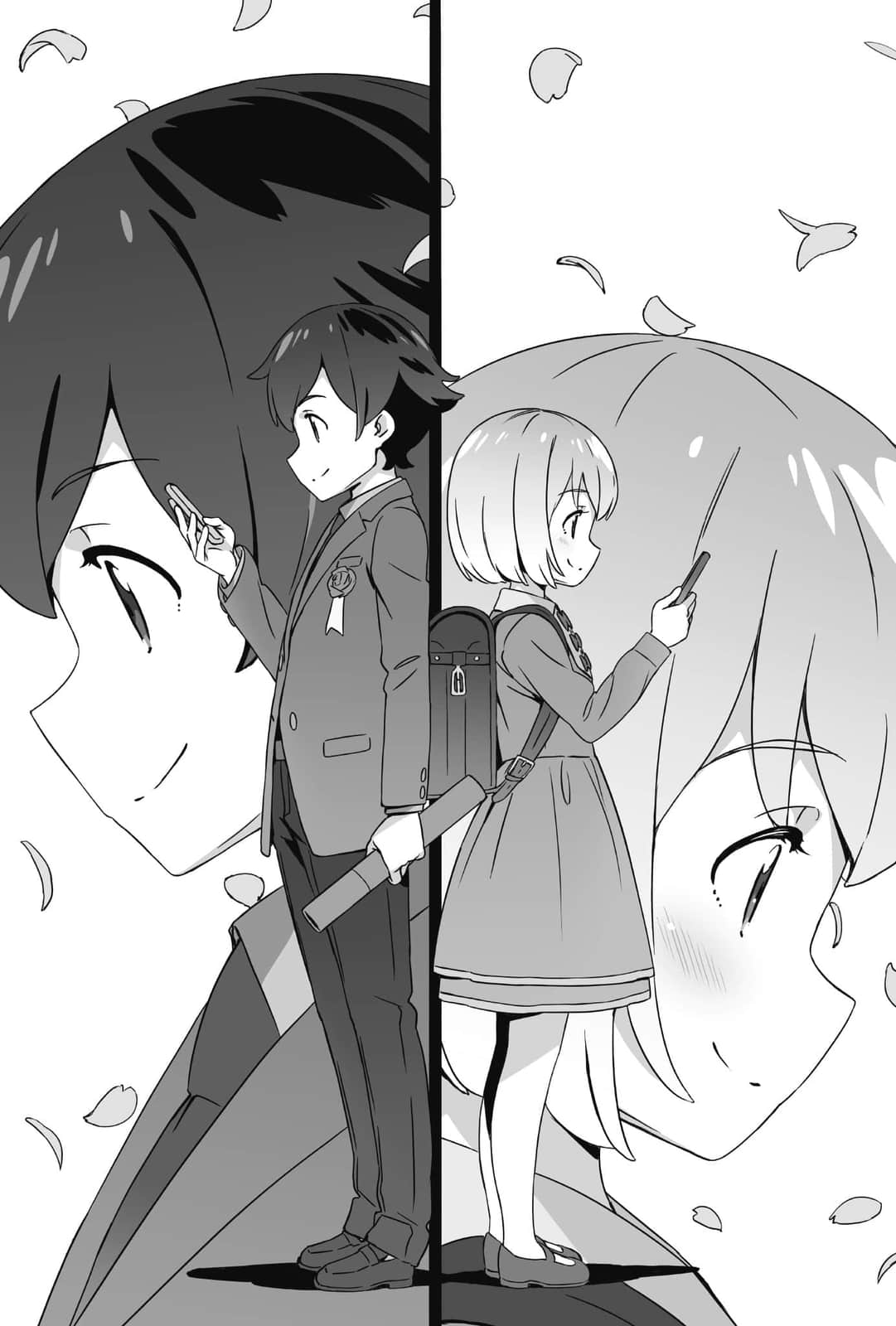 《情色漫画老师》8 和泉征宗的休假日 第三章插图(2)