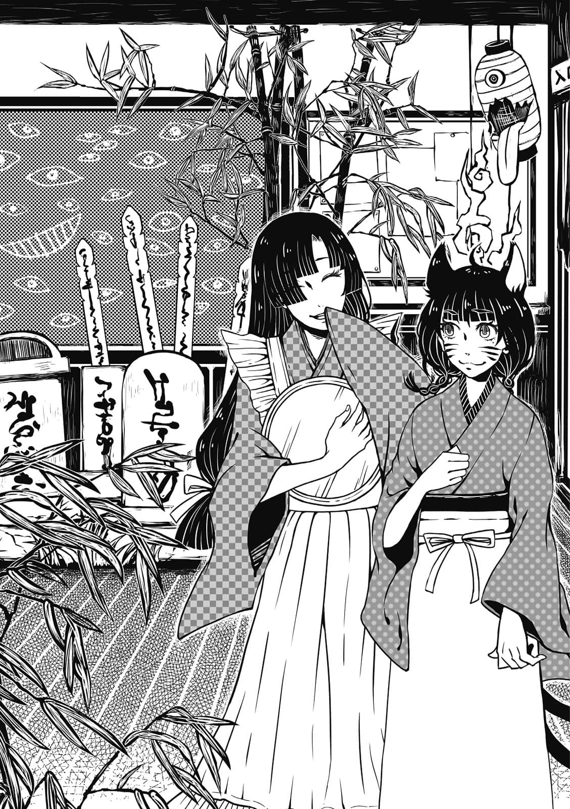 女学生侦探系列小说插图（5）