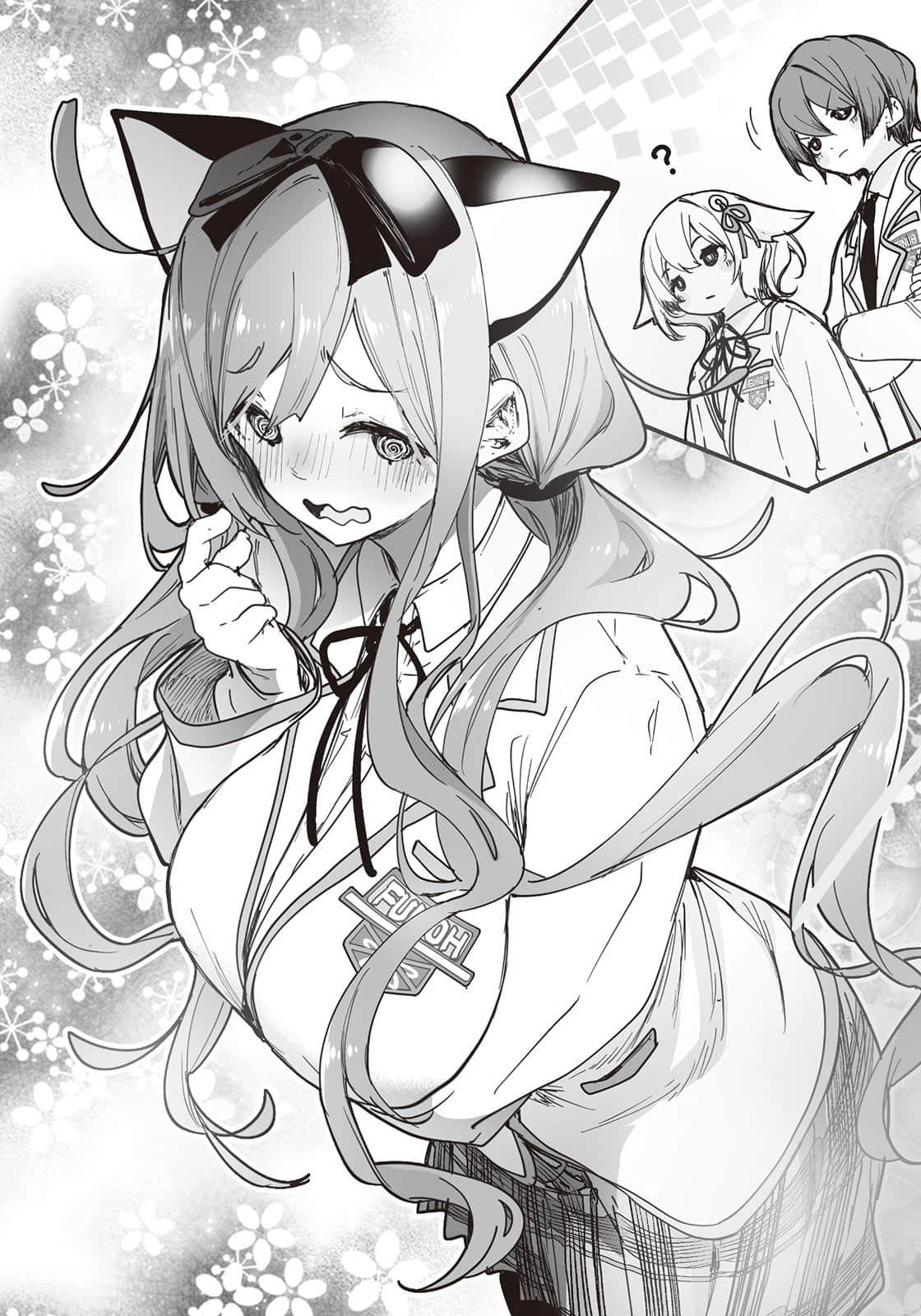 《大色狼催眠术师之子》2 插图（14）