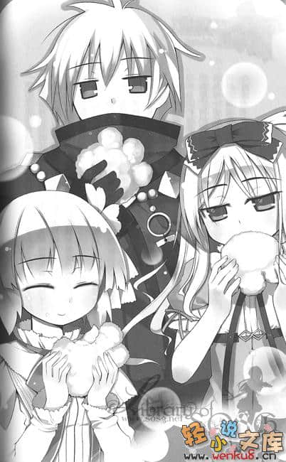 祝福的钟声小说插图（29）
