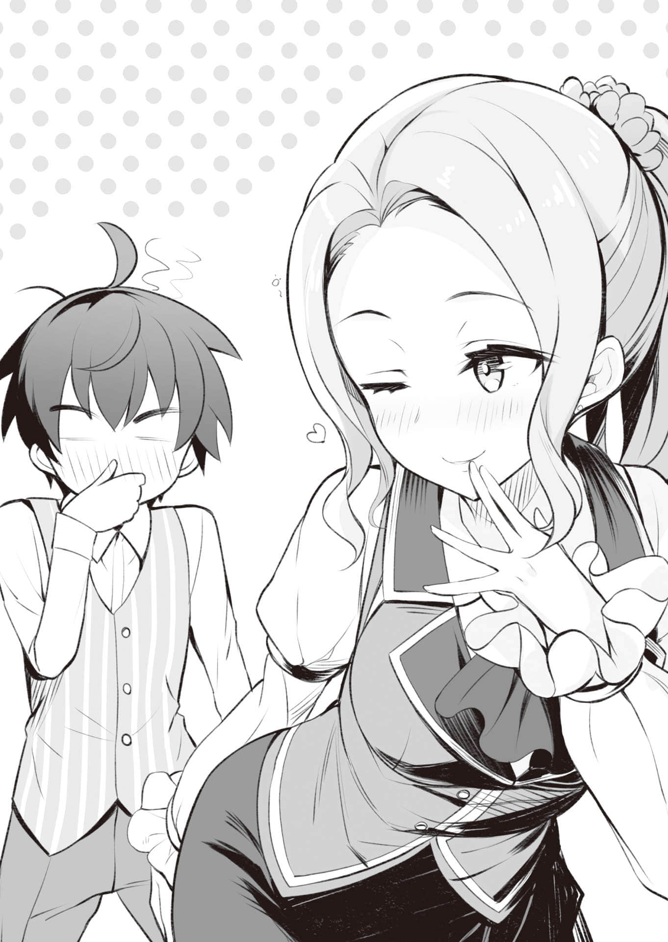 《和没有信徒的女神大人一起攻略异世界》5 被龙吞噬的水之街 七章 高月真人,前往商业之国插图(1)