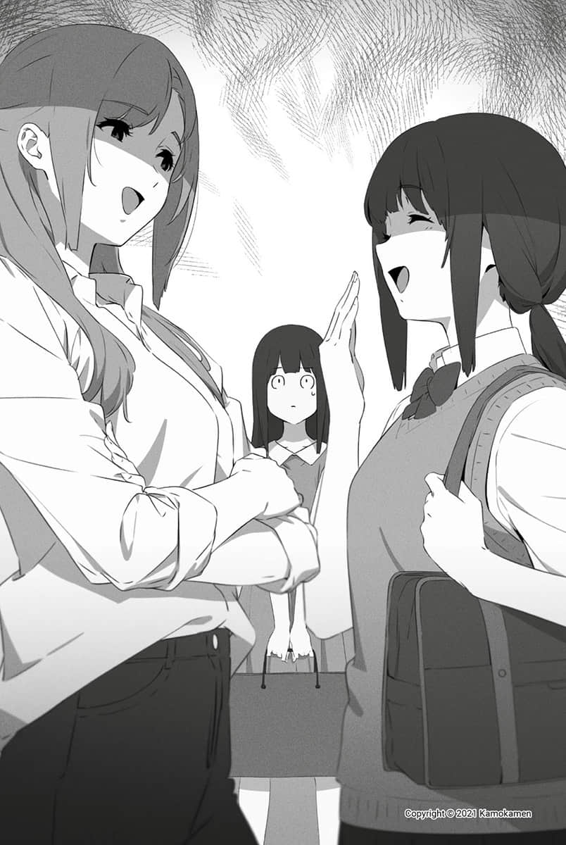 《无法忘怀的魔女故事》1(台版) 第三章 重要的人插图（1）