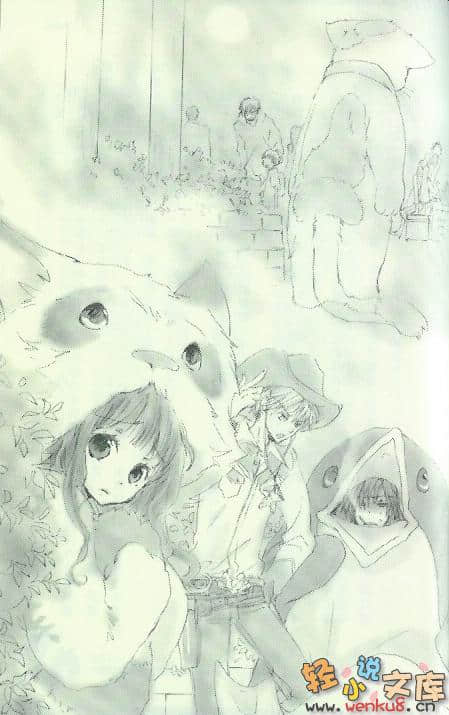 鸟笼庄的房客今日也慵懒小说插图（13）
