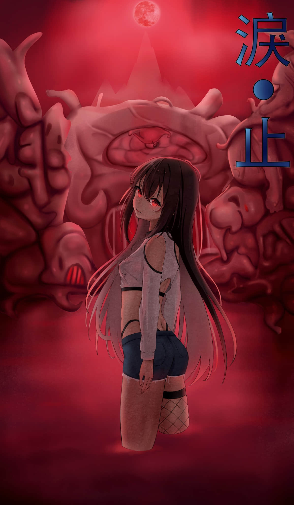 《旧日焚馆》6 淚.止 作品相关插图（1）