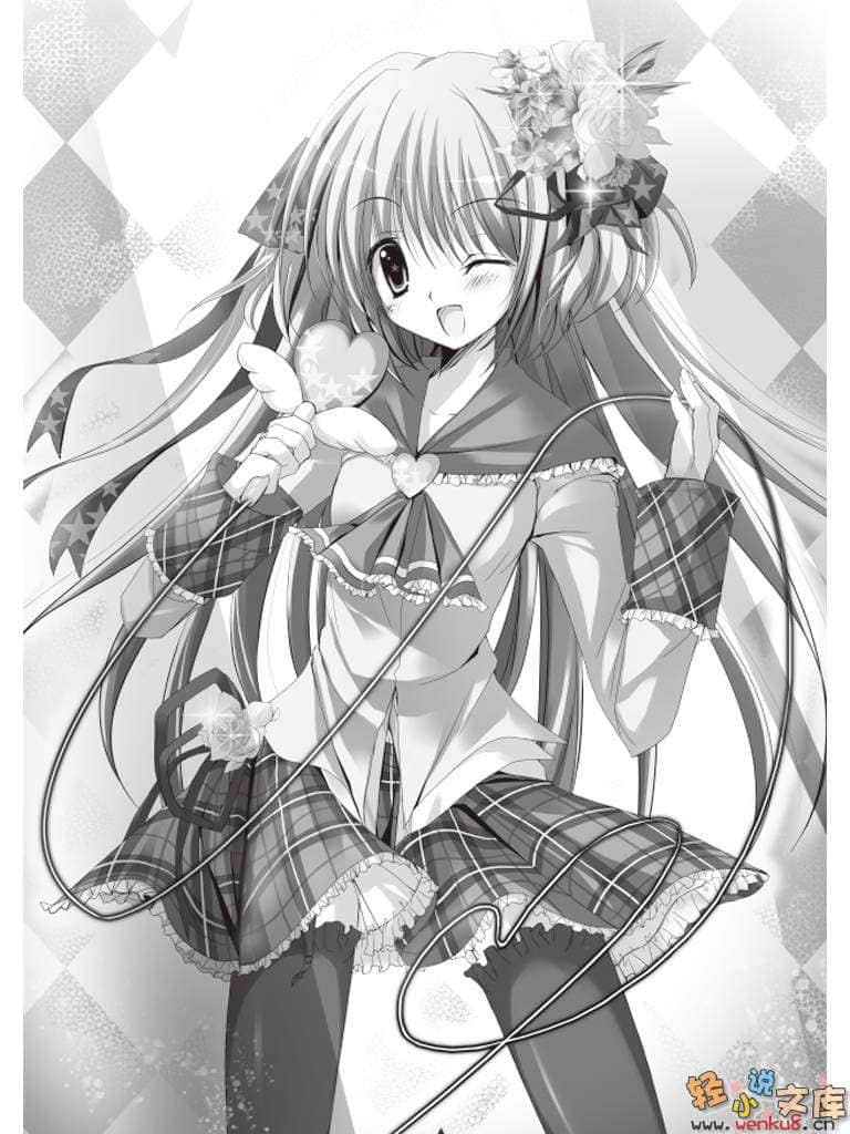 《辉夜魔王式!》6 插图（12）
