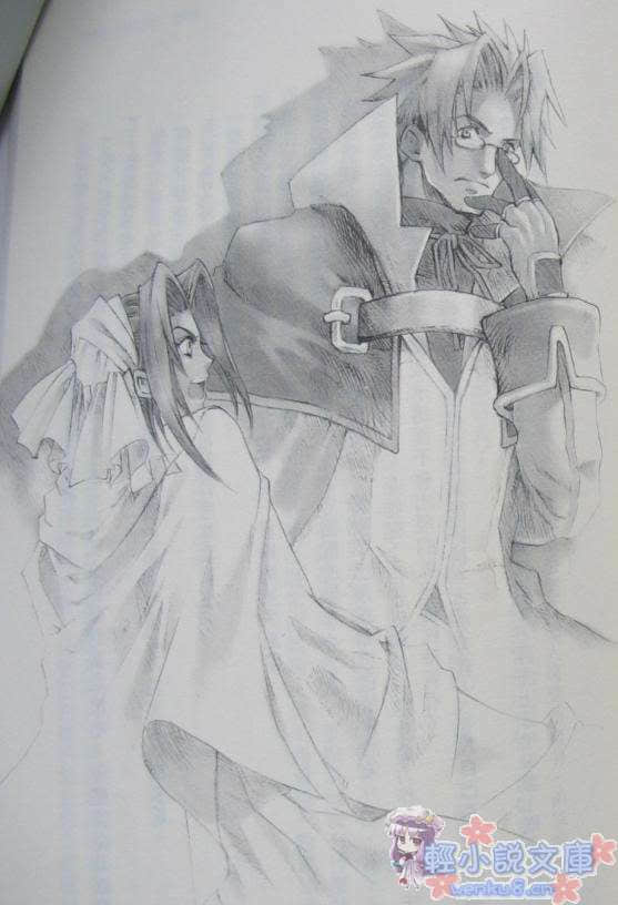 狂野历险 ADVANCED 3rd小说插图（4）