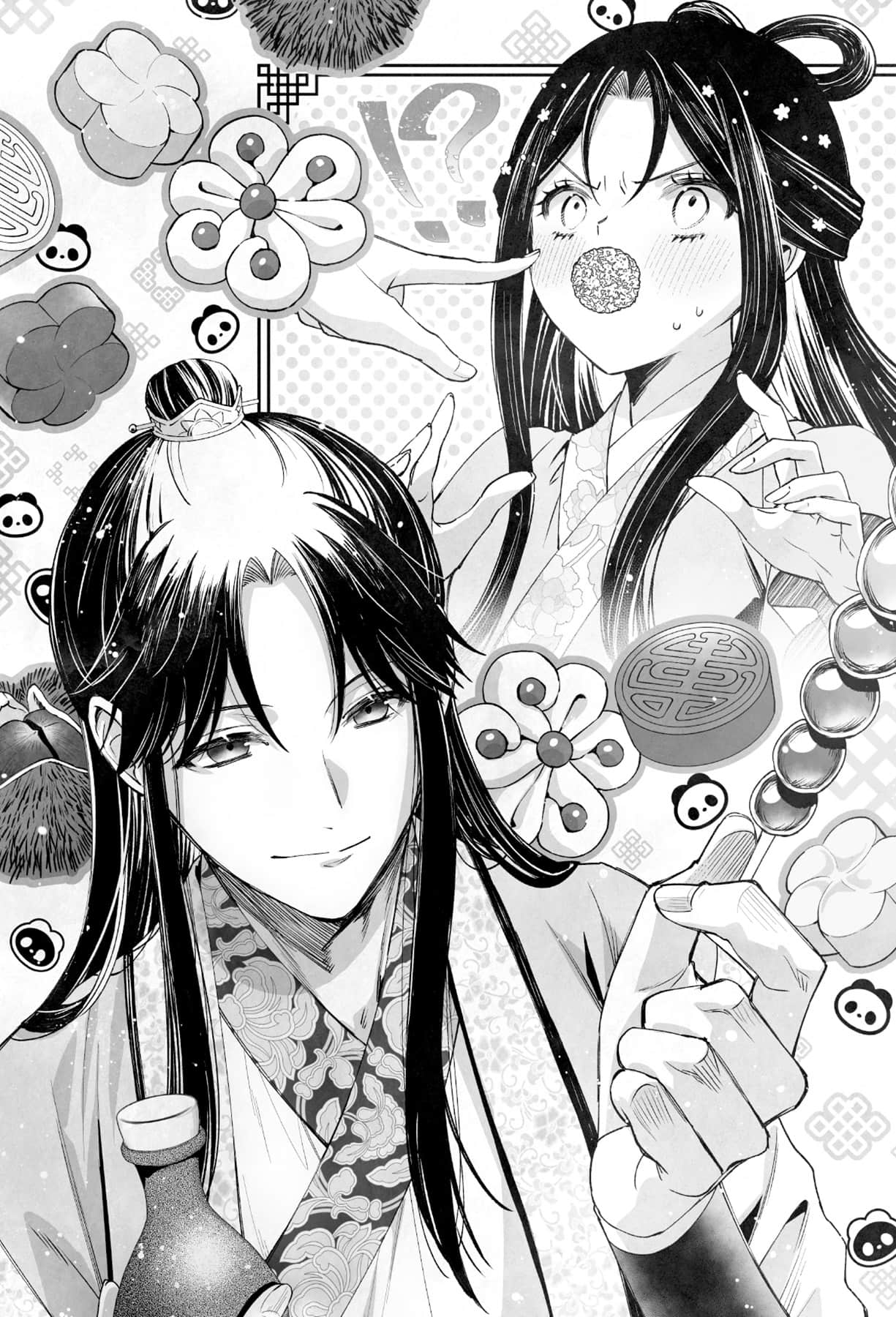 惡女不才，請多關照！～雛宮蝶鼠換身傳～小說插圖（118）
