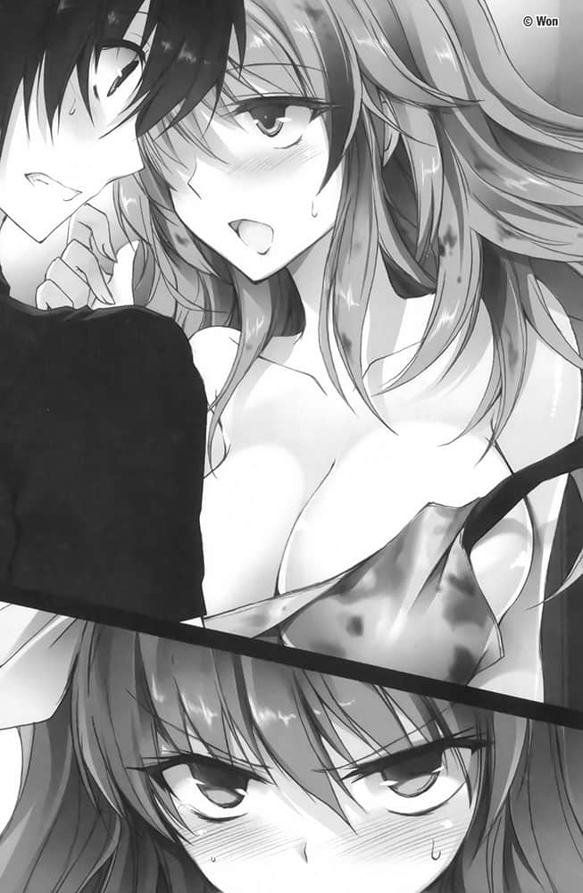 《落第骑士英雄谭》6 第六章 初战终了插图（5）