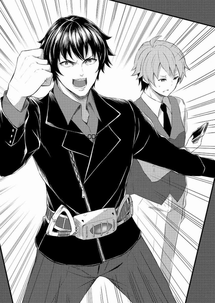 《英雄失格》3 终于要毁灭世界了 插图（6）