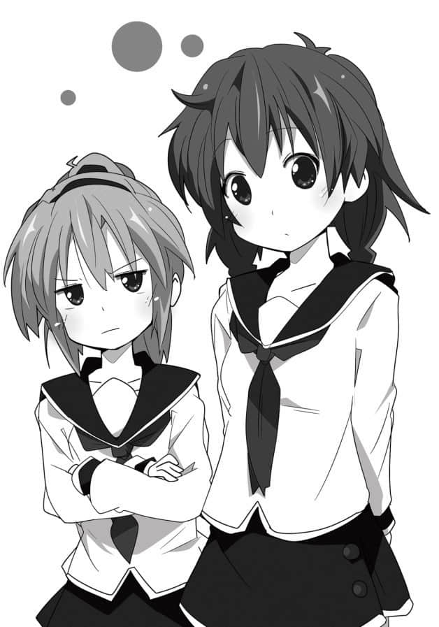 《邪神大沼》5 从容不迫君临！！ 插图（9）