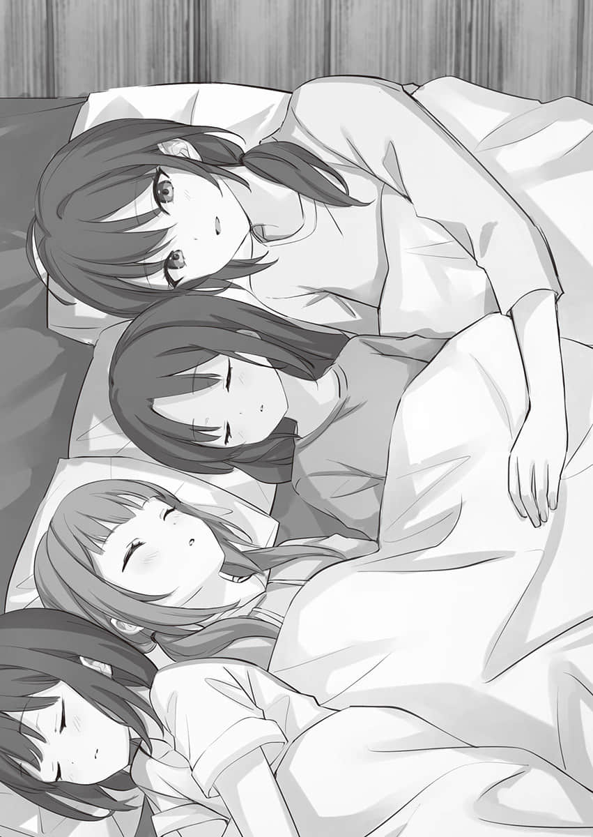 《时隔10年重逢，臭小鬼长成了清纯美少女JK》4 第三章 爸爸就是这种感觉吧插图（2）