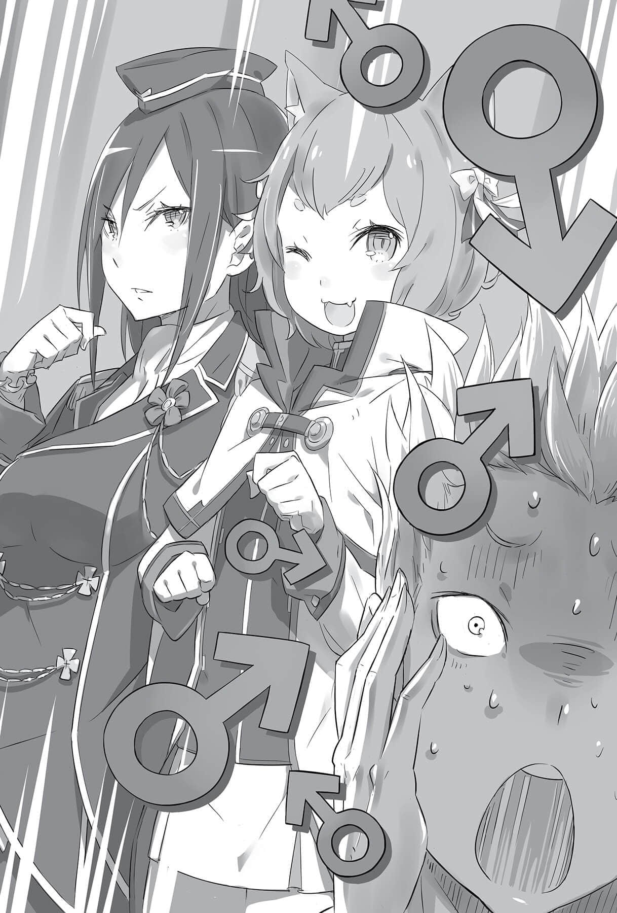 《Re:从零开始的异世界生活》4 插图（15）