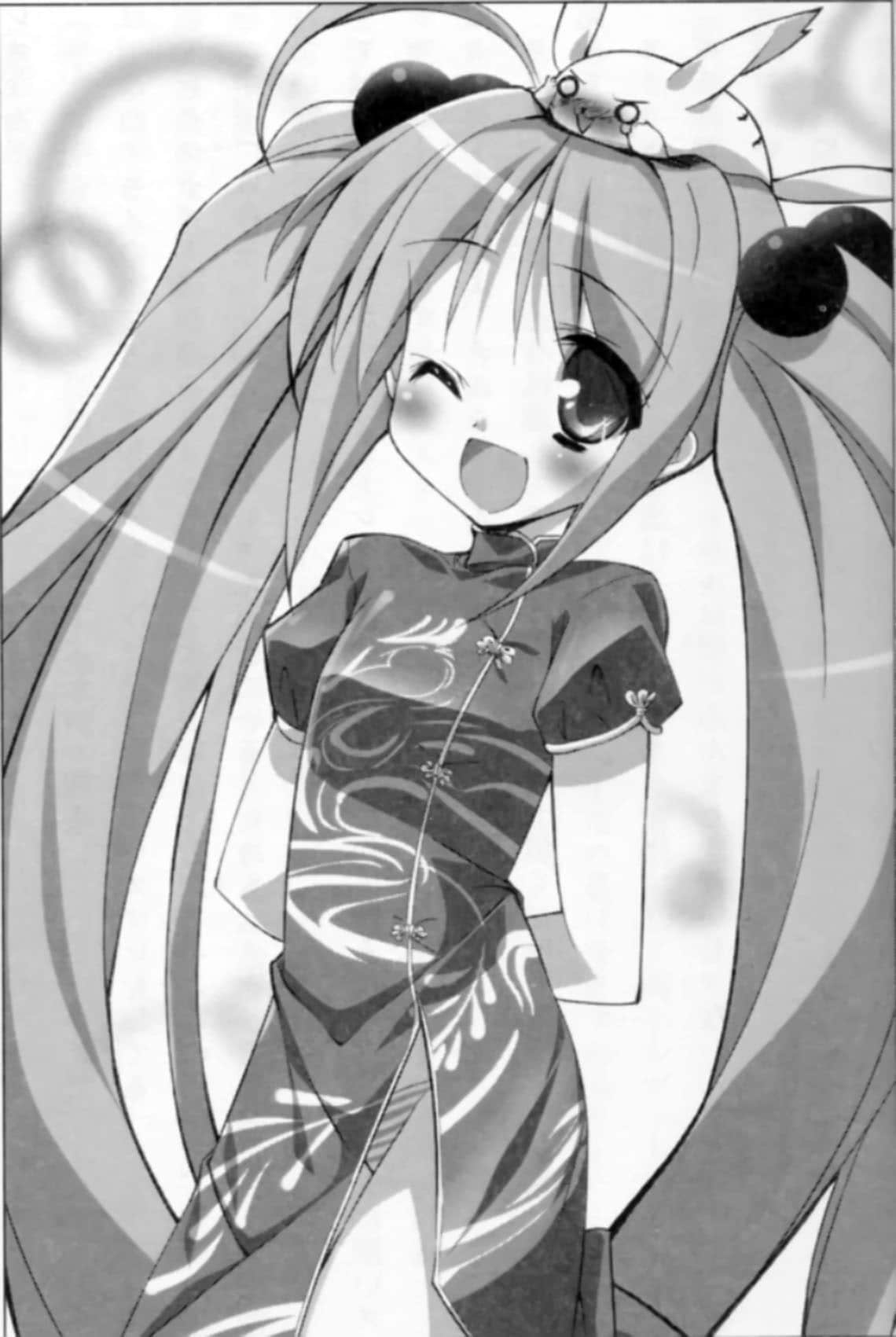 《HP 公主天国》7 插图（10）