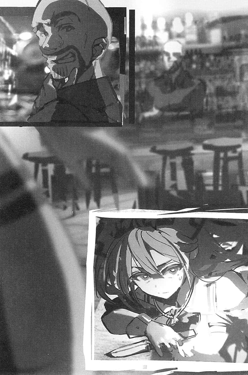 《謀殺勇者的新娘》1 血泊中的英雄 插圖（8）