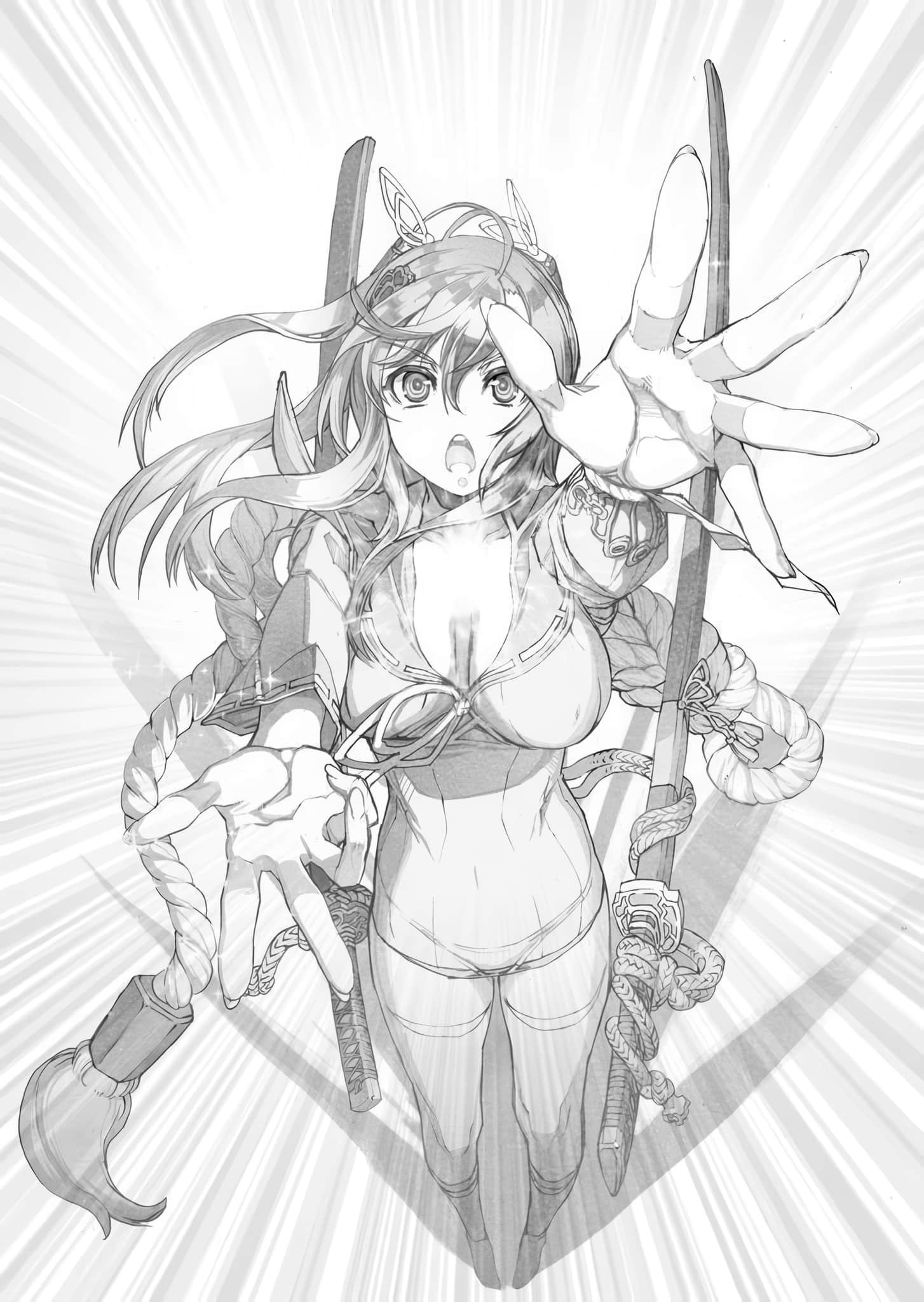 《百花缭乱》15（机翻） 插图（15）