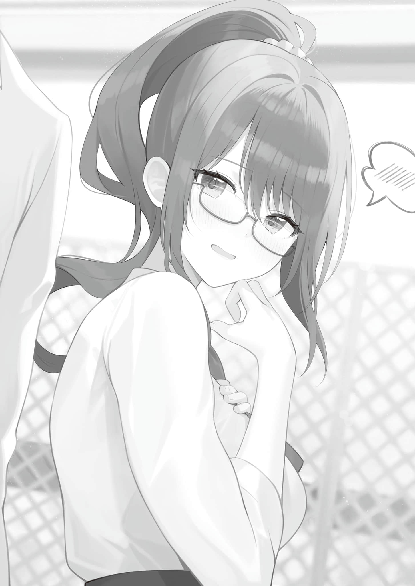 《英雄与魔女的转生恋爱喜剧》2 插图（11）