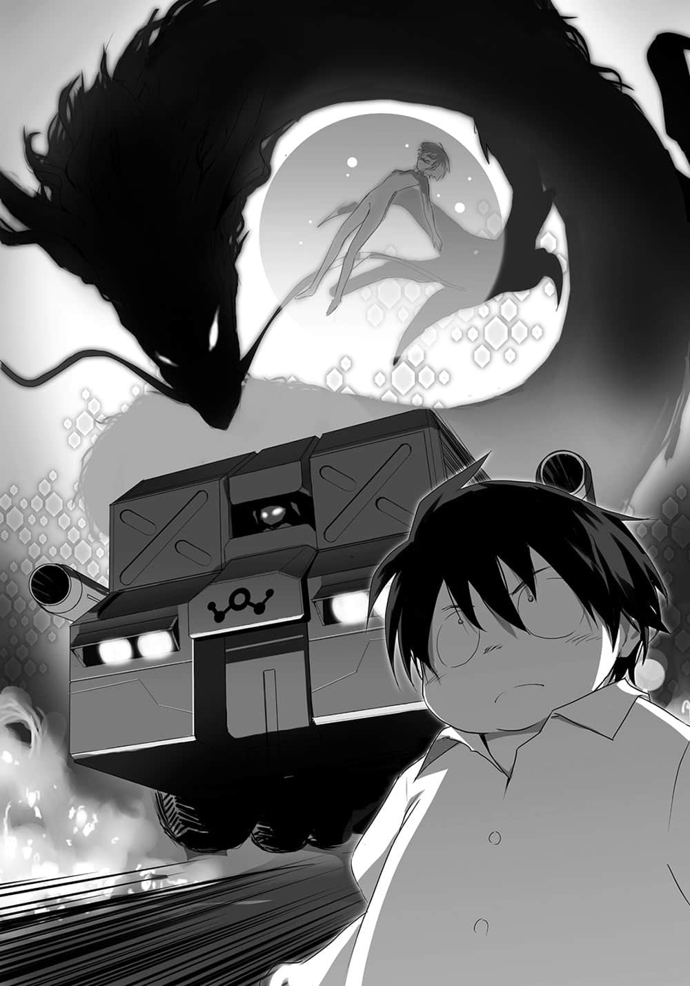 《加速世界》13 灘頭的號炮 插圖(16)