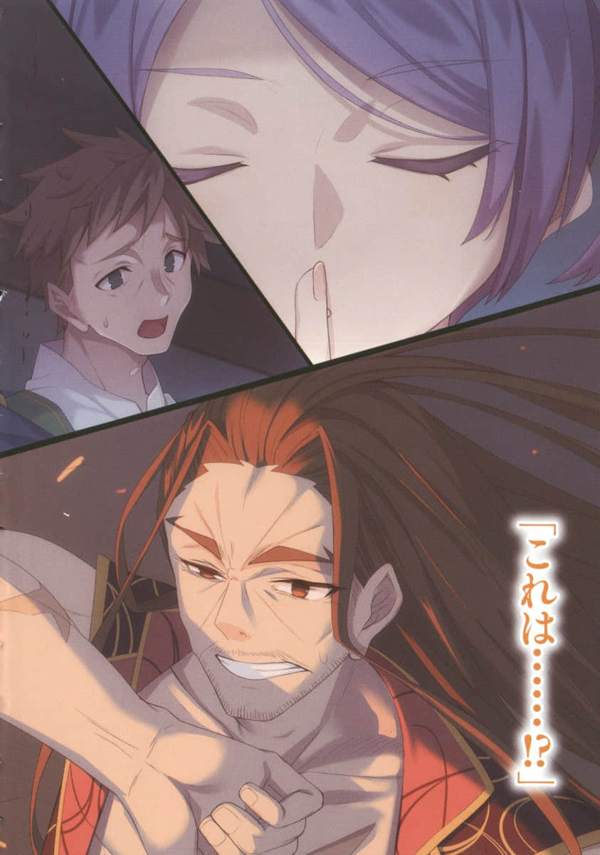 百鍊霸王與聖約女武神小說插圖（303）