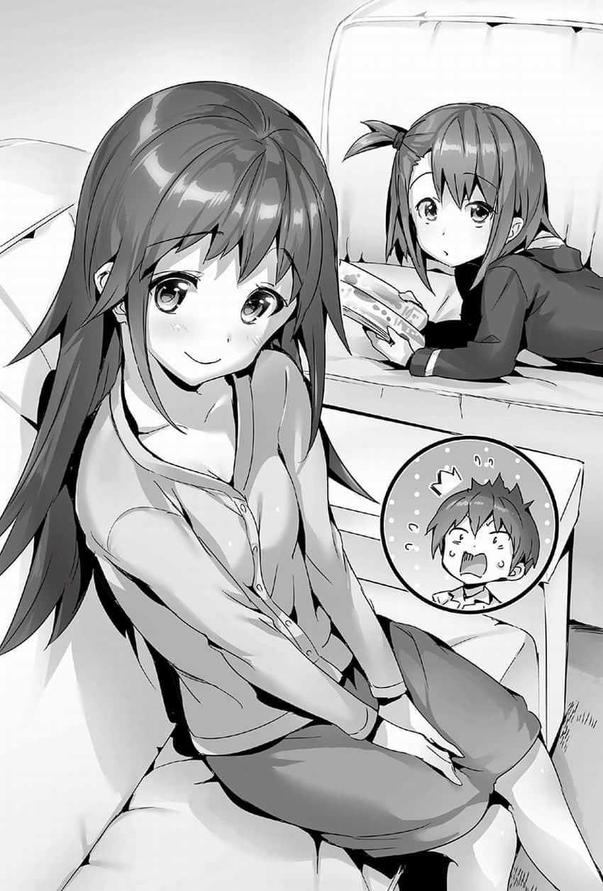 《线上游戏的老婆不可能是女生？》14 插图（10）