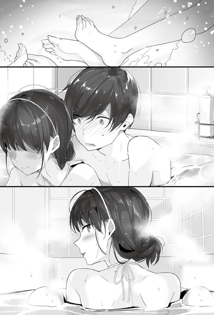 《请把我当成妹妹，给我超越女友的爱。》1 插图（14）