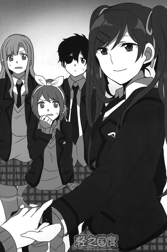 《脑浆炸裂Girl》1 第四章 举行第零次面试宣言插图(4)
