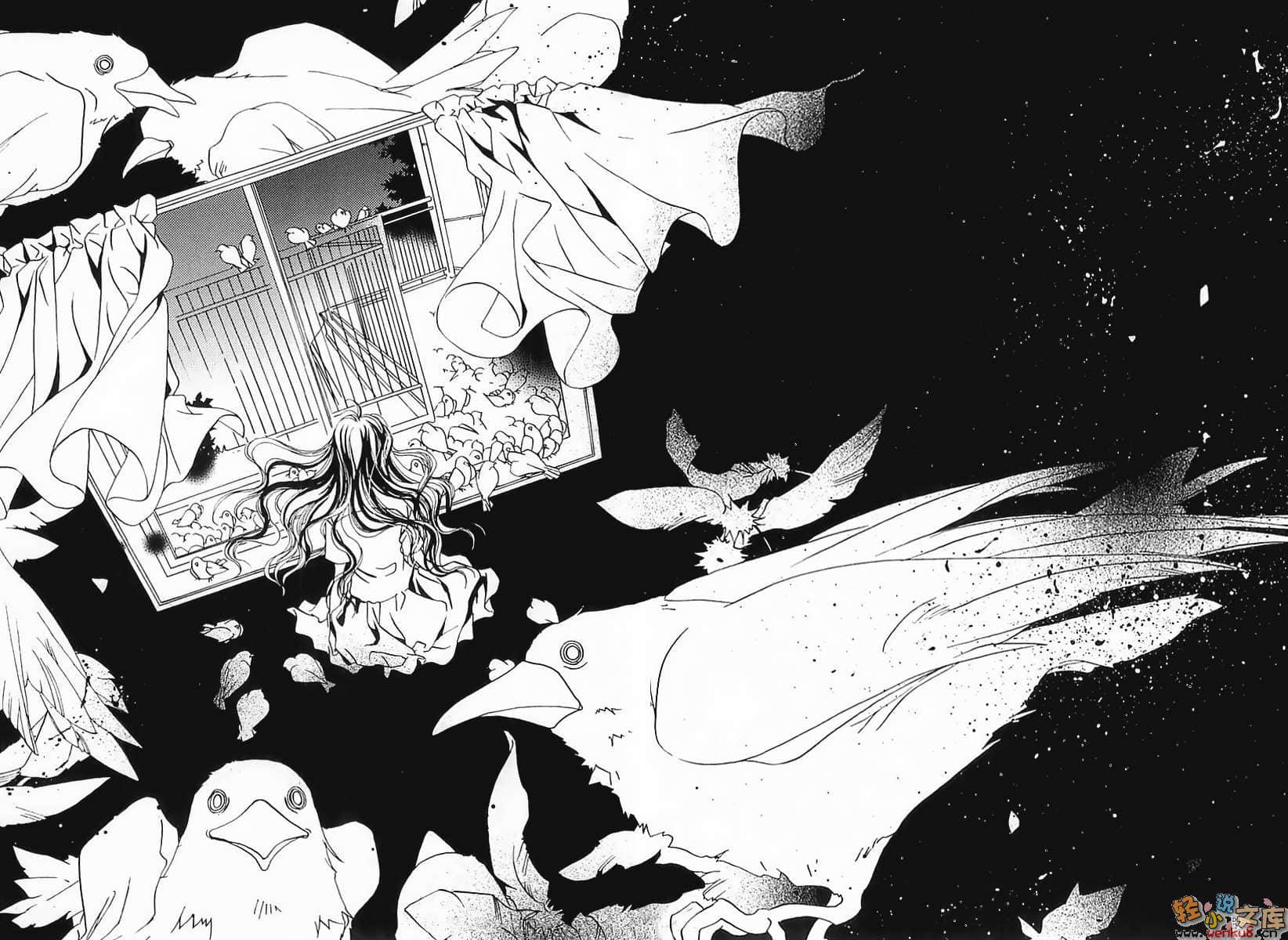 斷章格林童話小說插圖（122）
