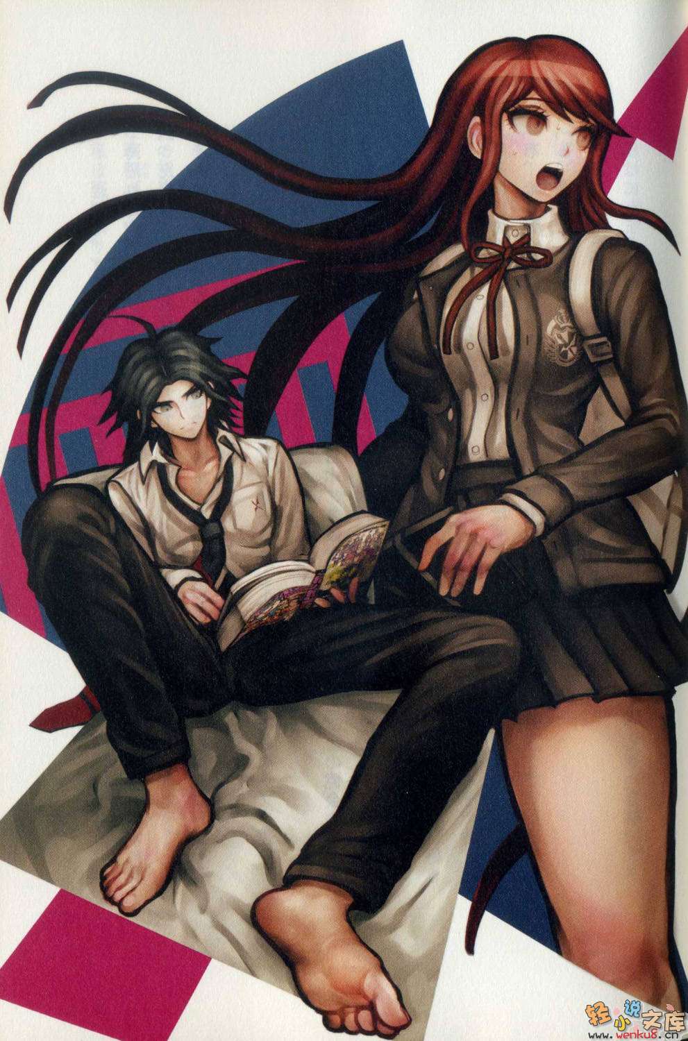 《弹丸论破Dangan Ronpa∕Zero》上卷 插图（4）