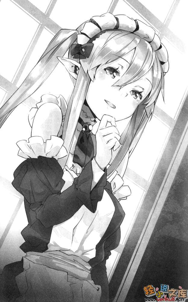 《OUTBREAK COMPANY 萌萌侵略者》2 插图（9）