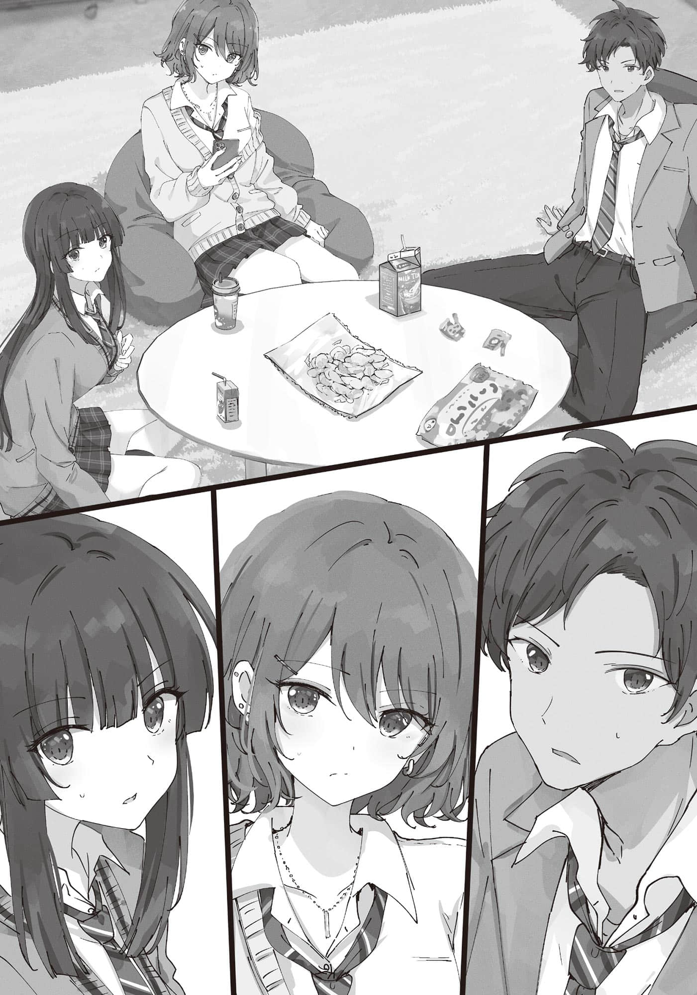 秘密的青春在夜晚的学校里小说插图（5）