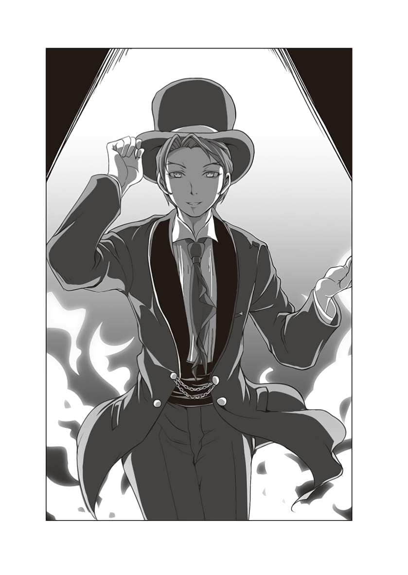 《龙娘七七七埋藏的宝藏》番外 一级天灾极非情愿的名推理1 插图（8）